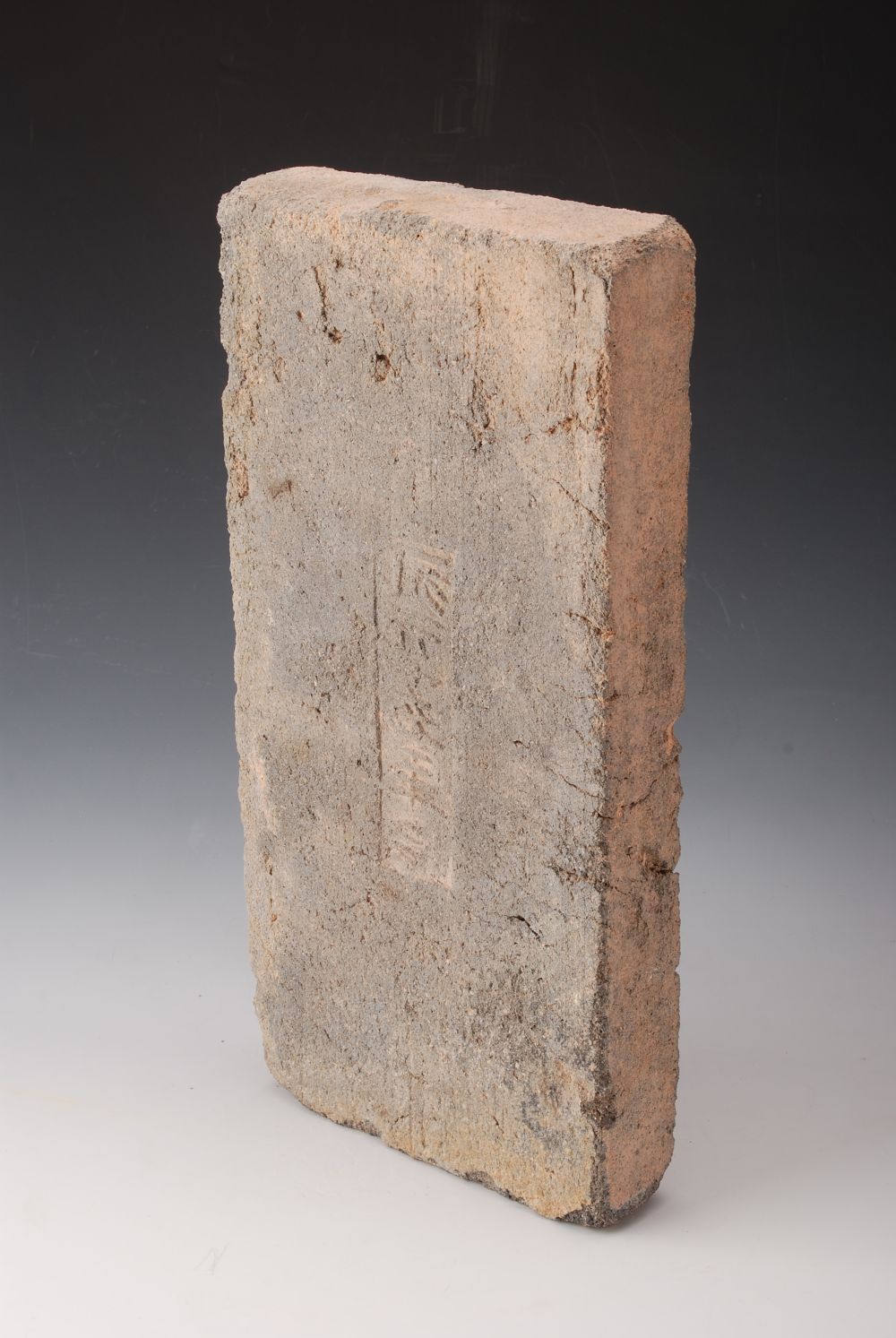 东汉